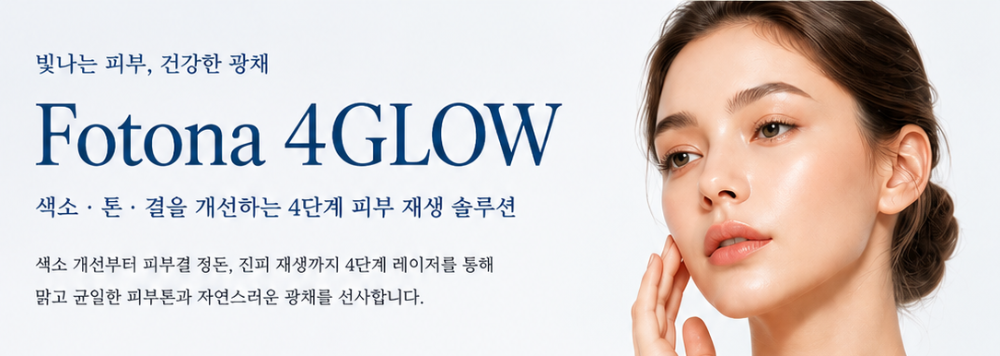 4번.png