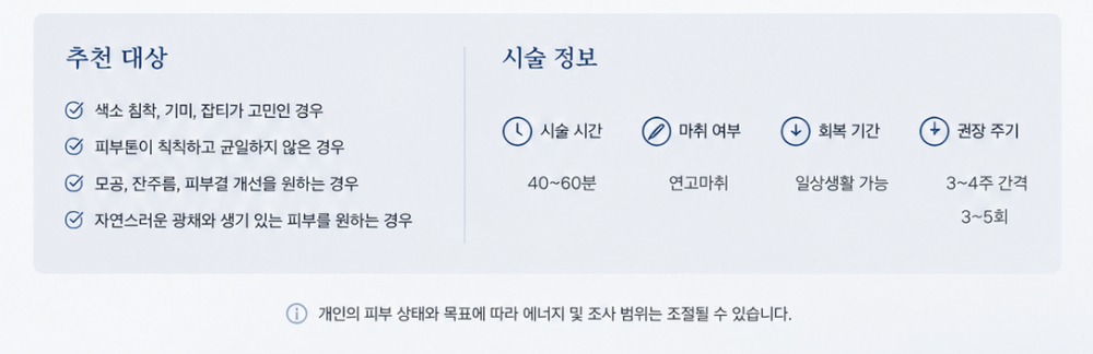 6번.png