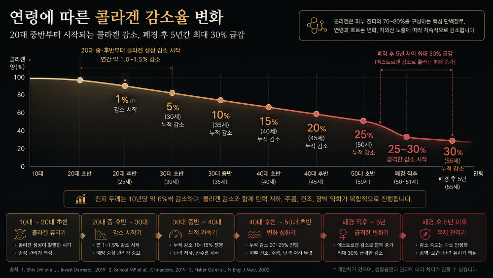 2번.png