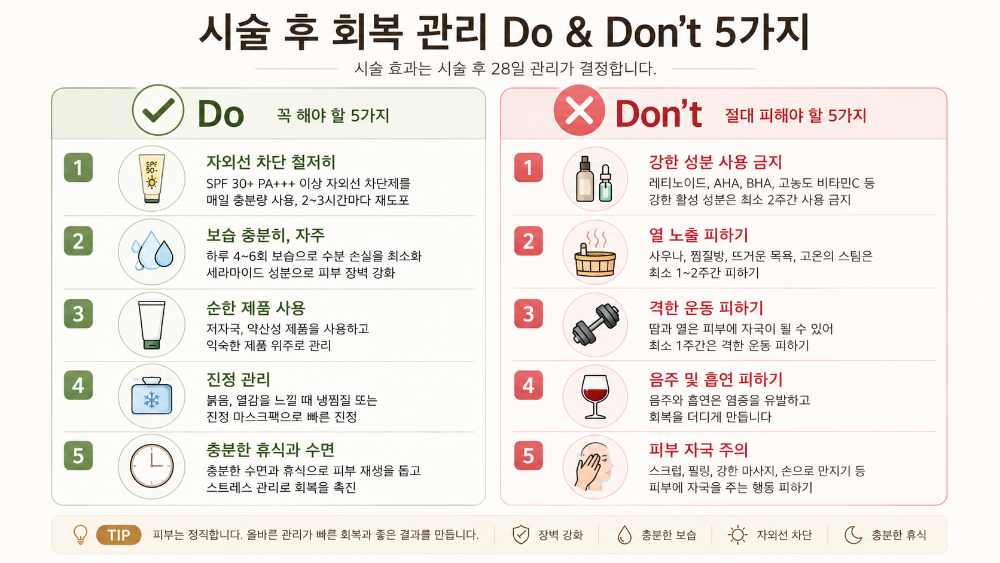 4번.png